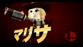 【スマブラWiiU】ゲーム実況ド素人のスマブラWiiU Part2【ゆっくり実況】