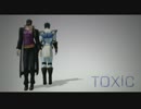 【ジョジョ】承太郎とスタープラチナでToxic【MMD】