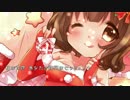 【オリジナルPV】めりー☆せっくすます　歌ってみた☆゜【未々子】