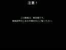 【ダm@s祭】ワンナイト人狼-解答編H【だれ吊る問題】