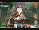 【ミリアサ】非課金デッキで第3回大共闘ミリオンバスター