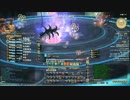 新生FF14 真成1層