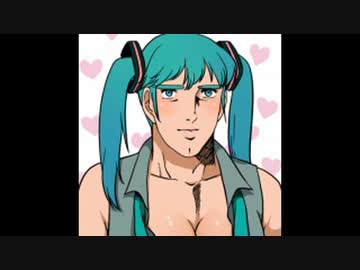 歌の後に「やらないか」を入れてみた［リスペクト］