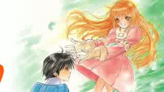 人気の 愛の輪郭 動画 14本 ニコニコ動画