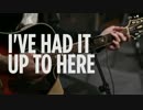 Weezer - I've Had It Up to Here(acoustic)