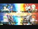 【EXVS_MB】1116(3)