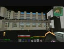 【minecraft 1.7.10】　 メカ的Greg生活+IO　Part.7【ゆっくり実況