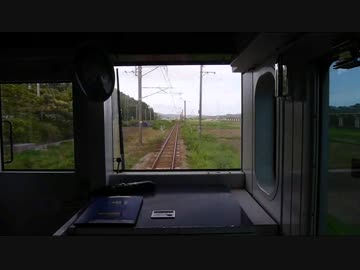 【前面展望】都農ー美々津【日豊本線普通･延岡行き】