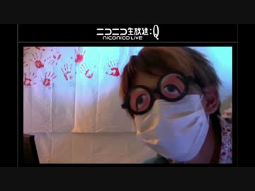 挨拶で潰し合う男たち【レトルト＆キヨ中心】