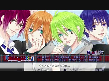 【Rejet】MARGINAL#4 「Bingo!!!!」PV
