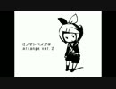 【VY1】オノマトペメガネ【アレンジpart.2】