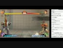 TOPANGATVﾆｺﾆｺ版 まごしぃのウル4 (2/3) 2014.12.15