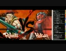 TOPANGATVﾆｺﾆｺ版 まごしぃのウル4 (3/3) 2014.12.15