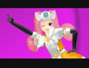 【MMD】 セハガでshake it!