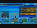 【AA】　２４ペネトレイター　その１