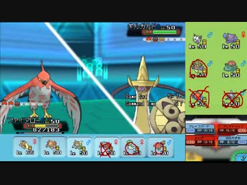 【ポケモンORAS】自由にシングルレート 25【ファイアロー】