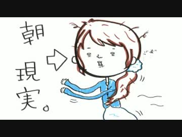 井口裕香のむ～～～ん ⊂（　＾ω＾）⊃　第220回(2014.12.15)【動画付き】