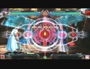 11/24 ｱﾃﾅ日本橋BBCP2.0ﾗﾝﾊﾞﾄ【ﾗﾝﾀﾞﾑ3on】part2