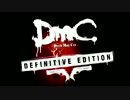 DmC Devil May Cry Definitive Edition Announce Trailer