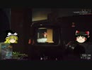 ゆっくり初心者がBF4でゆっくりしていってね　Part3