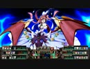 【VBH】適当に初週ハード　なるべくS++　part25
