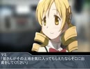 ロリコン神話生物に襲われるクトゥルフ神話TRPGリプレイ　第１話