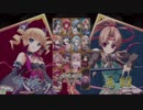 2014.12/9 フリーダム横浜　恋姫†演武ランダム2on2大会part1