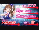 【REFLET MUSE】Super Lover【ミリマス創作譜面】