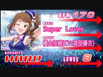 Reflet Muse Super Lover ミリマス創作譜面 ニコニコ動画