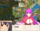 Civilization4 国王徳川レイク part5 ルネサンスの戦略・前編