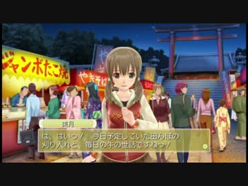 ドリームクラブGOisGOD.Riders On the Snowstorm