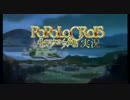 【実況】心あたたまる物語をプレイしてみた part1