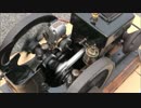 [いにしえの発動機たち] 1955年頃? コーシャ発動機 K-3型 3馬力