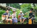 イージュー★ライダー（奥田民生）／山根かずきバンドのカバー