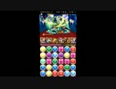 【実況】グリモワールVS俺【パズドラ】