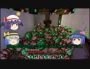 【ゆっくり実況プレイ】天子とこいしとレミリアの愉快なMinecraft生活part9