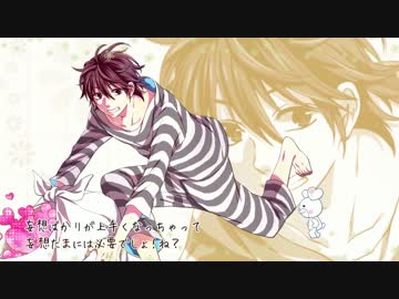 病名恋ワズライ Shito Honeyworks Feat Un C Utaite Database