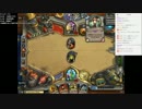 【月光杯#9】準決勝Game2　Kno（Priest）対Tansoku（Druid）