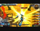 【EXVSMB】都内某所シャッフル大会３(12月12日開催)Part7【第１７回】