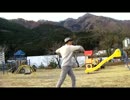 【踊ってみた】do as infinity oasis【nabt】