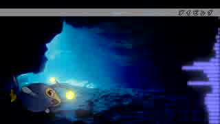 ポケモンoras ダイビング １０分間耐久 ニコニコ動画