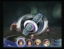 [実況]はじめてのアンリミテッド:サガ part2