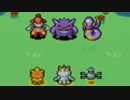 【実況】救助隊を始めたがむしろ助けて欲しい【ポケダン赤】part7