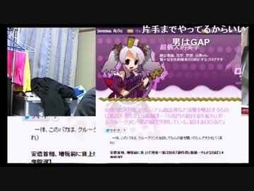 酔いどれかったん(*≧∀≦)ﾉ☆･ﾟの雑談！！④