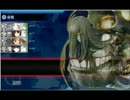 【初見】艦隊これくしょんをプレイ part63【字幕】