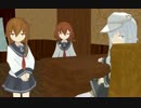 【艦これ】　暁型四姉妹の日常　三四　【MMD紙芝居】