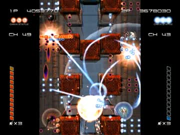 [TAS] Ikaruga 斑鳩 - 2p hard - ch2 - 230 chain
