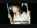 innocent starter 歌ってみた なぁや