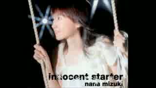 innocent starter 歌ってみた なぁや