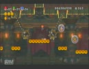 カオスな3人のNewスーパーマリオブラザーズUでテンションMAX実況最終回!